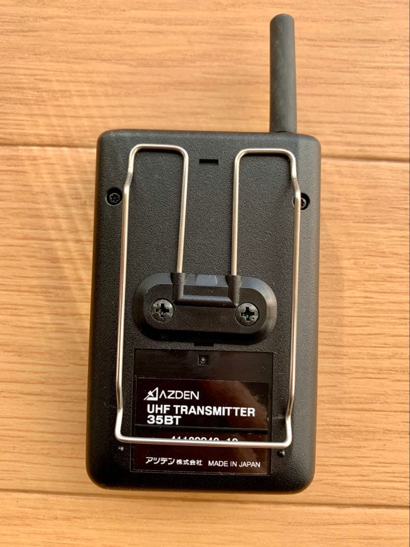 AZDEN UHFトランスミッター 35BT