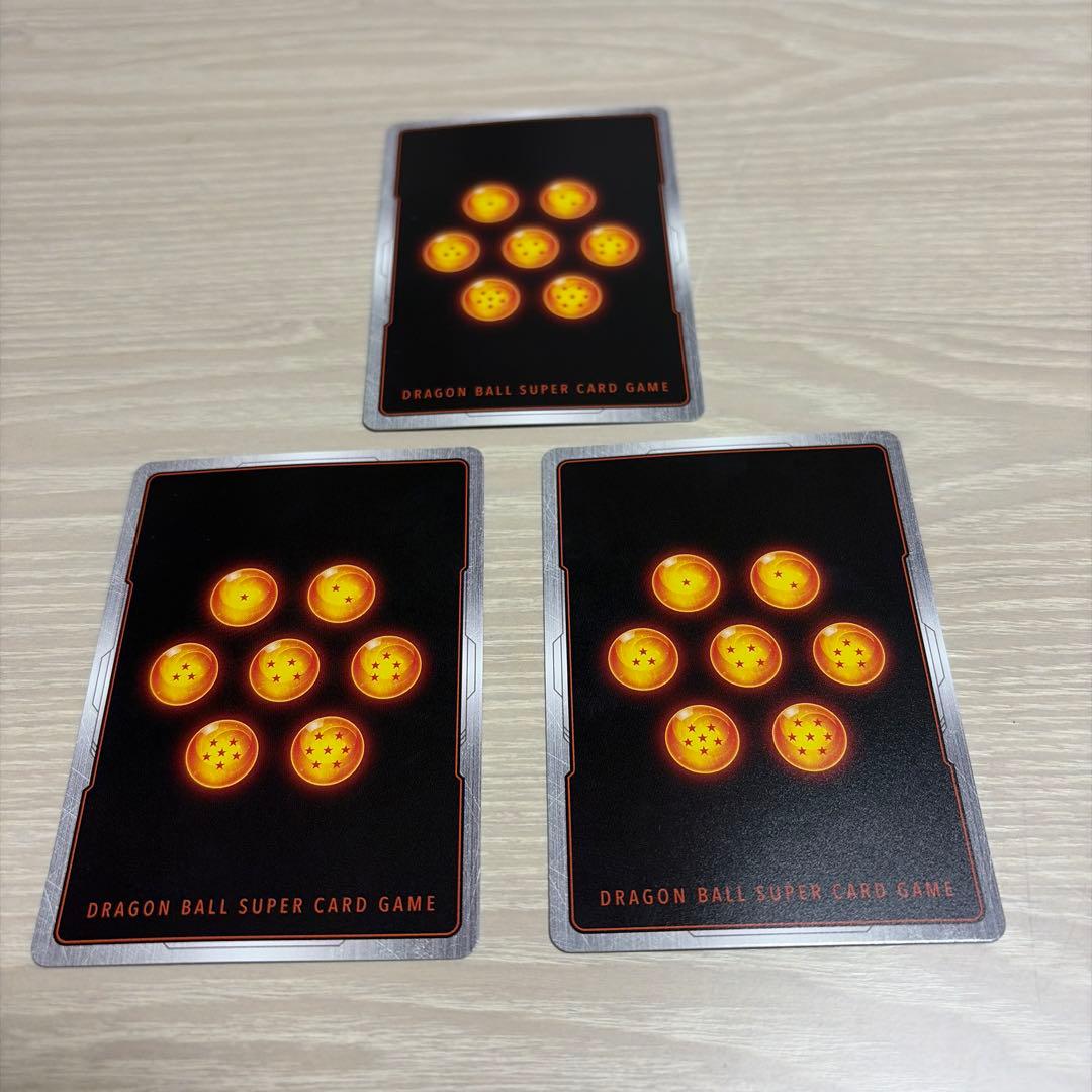 ストラージャさま専用 孫悟空(ミニ)：DA - アルティメットバトル 優勝 3枚