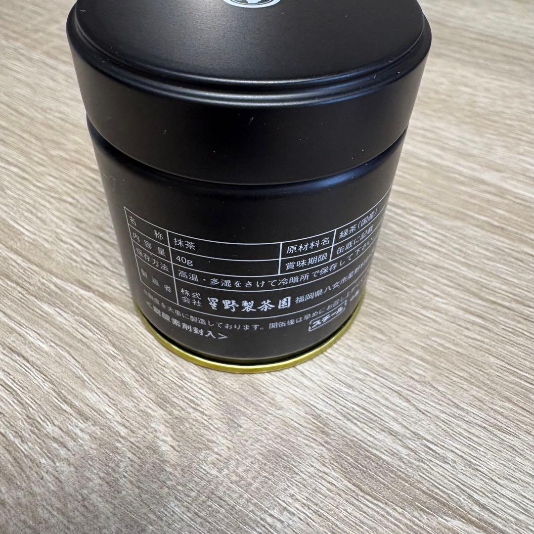 新品 星野抹茶 八女の華 40g 缶 抹茶 希少品 Matcha