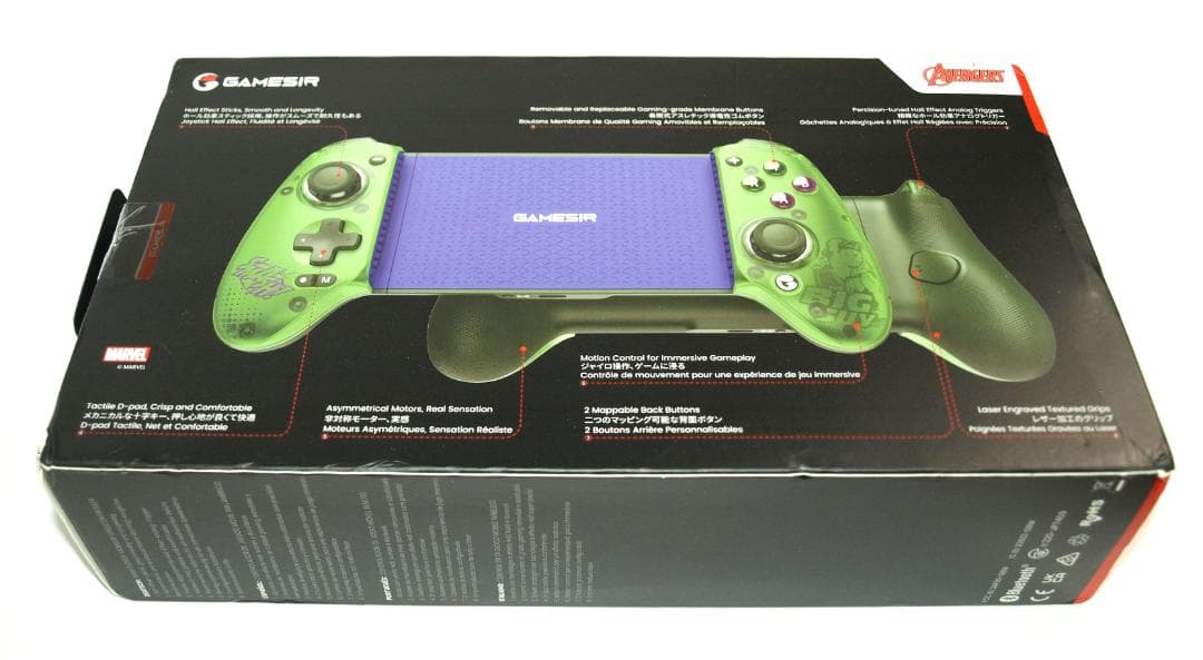 GameSir G8 Plus Hulk Edition【販路限定特別カラー】