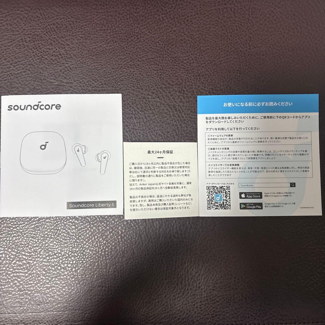 Soundcore by Anker Liberty5 ホワイト