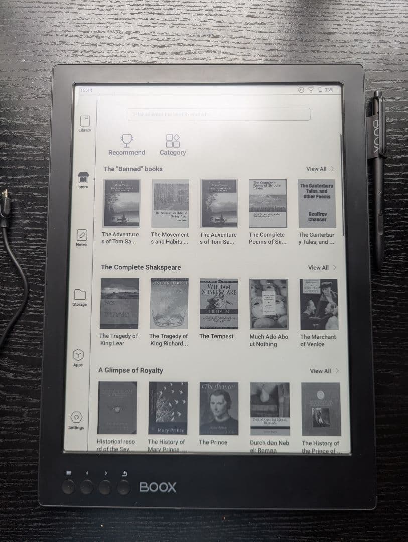 BOOX MAX2 電子書籍リーダー13.3インチ(~A4)