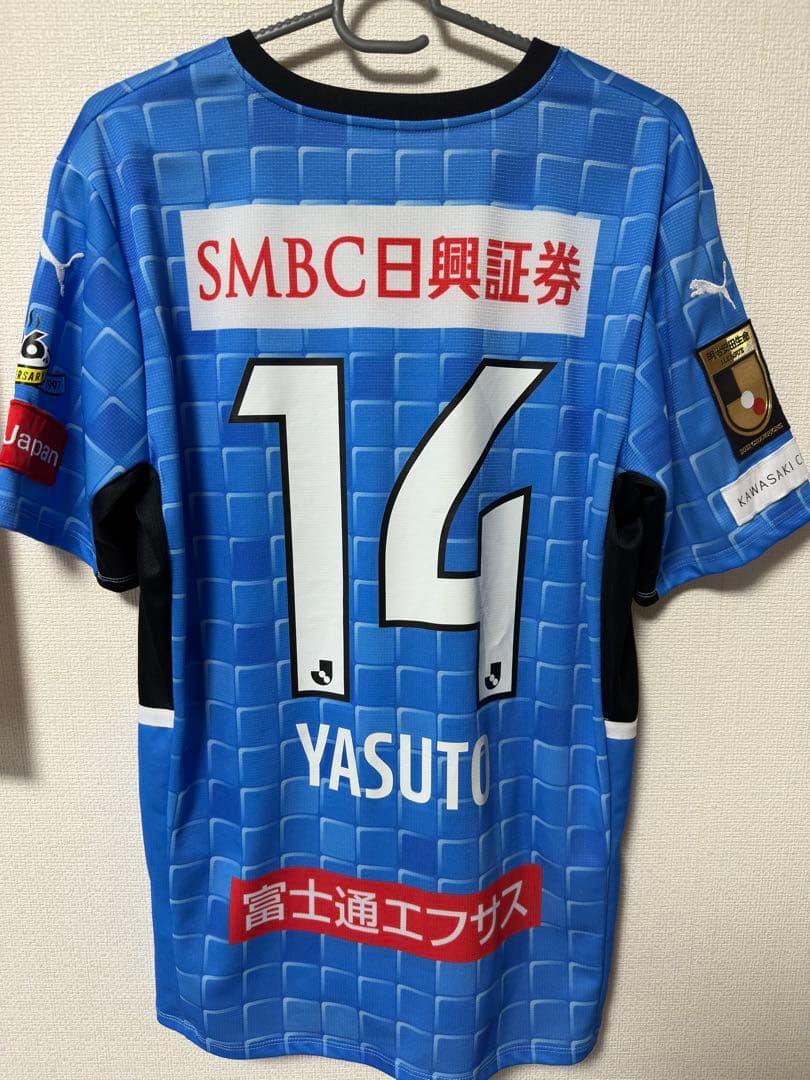 川崎フロンターレ 2022 脇坂泰斗 ユニフォーム XLサイズ