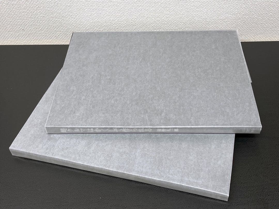 クルマはかくして作られる　超クルマは… 福野礼一郎 著　限定版