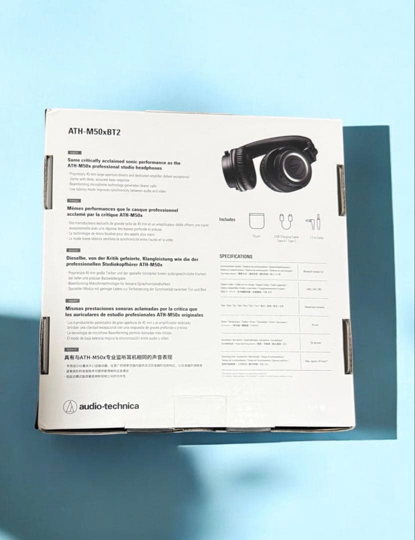 Audio-Technica ATH-M50xBT2 ワイヤレスヘッドホン 黒