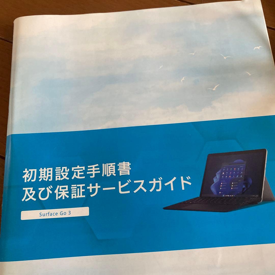 Windowsタブレット本体 Microsoft Surface Go3