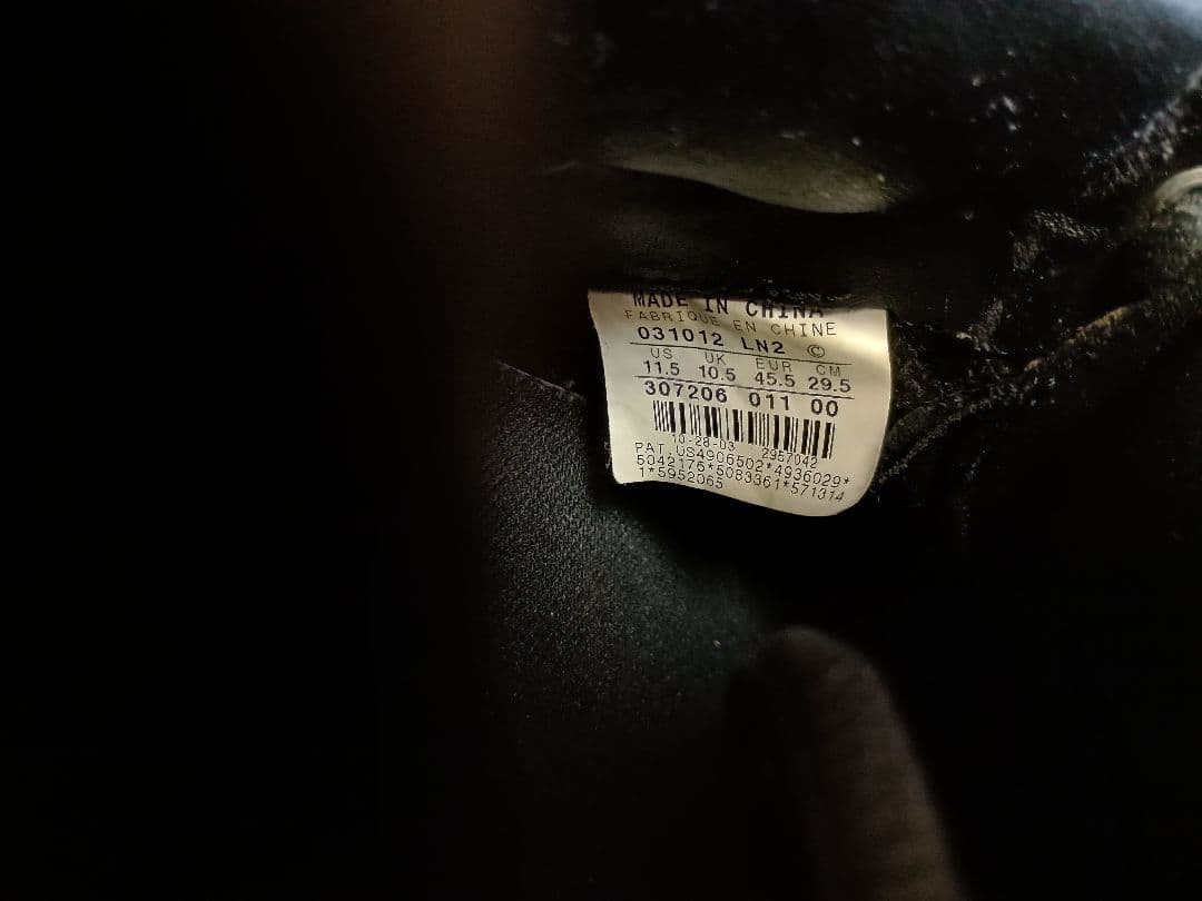 Nike エアスパイク ブラック