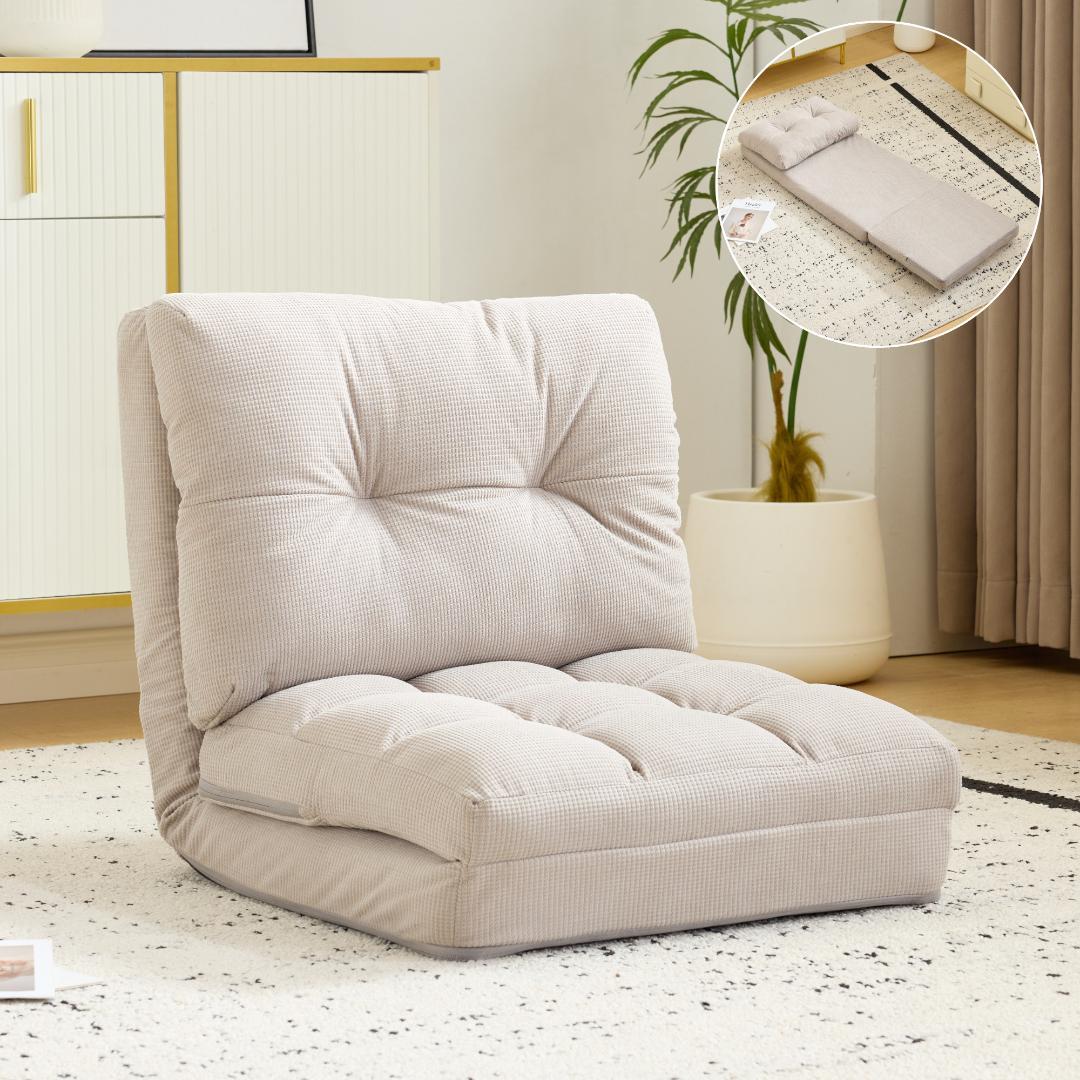 座椅子 ソファー ソファーベッド 15段調整可能 2WAY 1人掛け　 シンプ