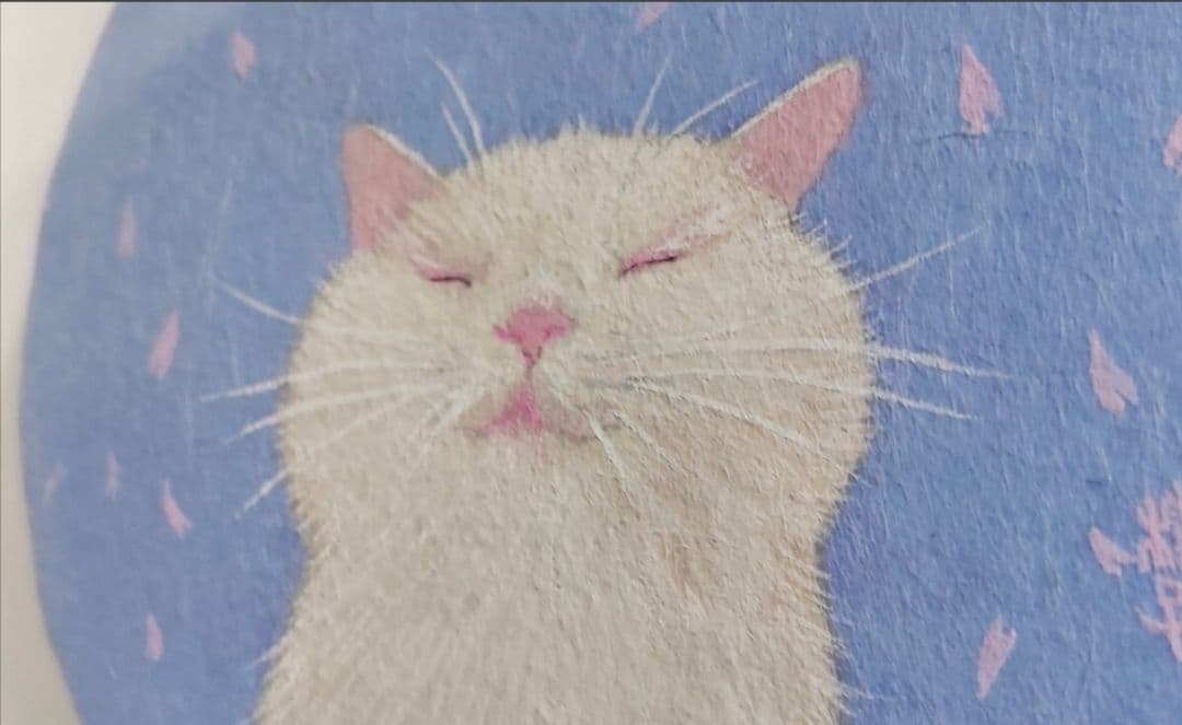 日本画家 伊藤清子 氏作 「さくらふぶき」 猫 ねこ 壁掛け 置型両用 和紙