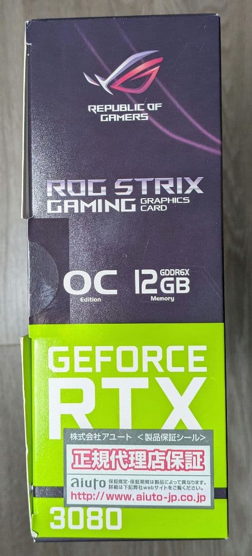 ASUS ROG Strix RTX 3080 12GB LHR版