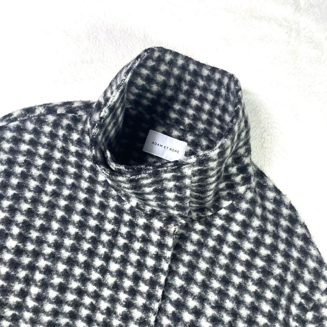 ADAM ET ROPE スタンドカラー コート ウール混 千鳥格子 フリー