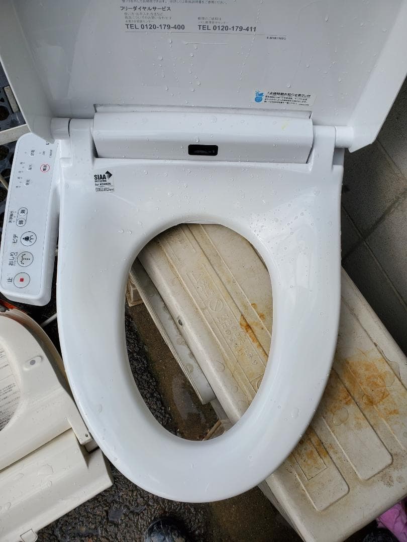 その他 LIXIL CW-H42 Washlet