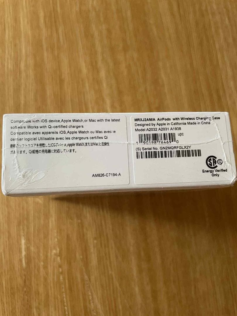 Apple AirPods 第2世代 フルセット 箱付き 美品