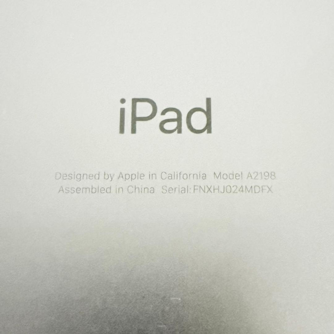 ③iPad　本体　第7世代　128GB　WiFi+Cellularモデル　箱なし