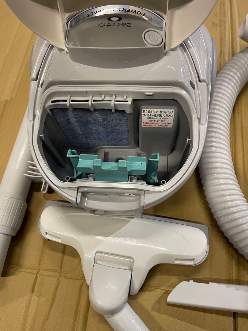 日立　掃除機ハイパワー530W CV-VP5 2022年製