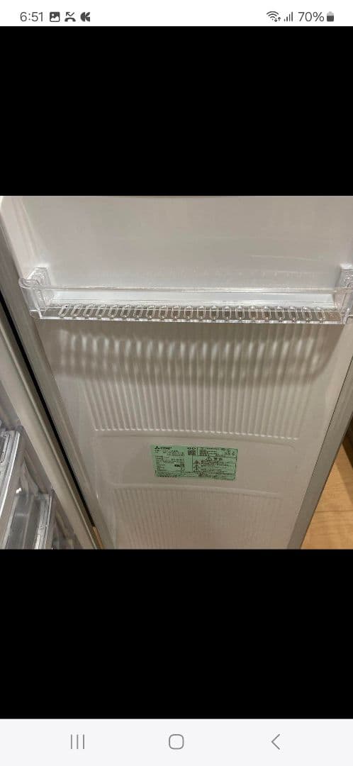 送料込み最安値！MITSUBISHI MF-U12D-S1　三菱ノンフロン冷凍庫