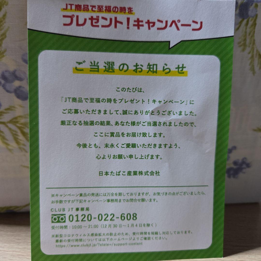 deviceSTYLE CE-8W ワインセラー 22L