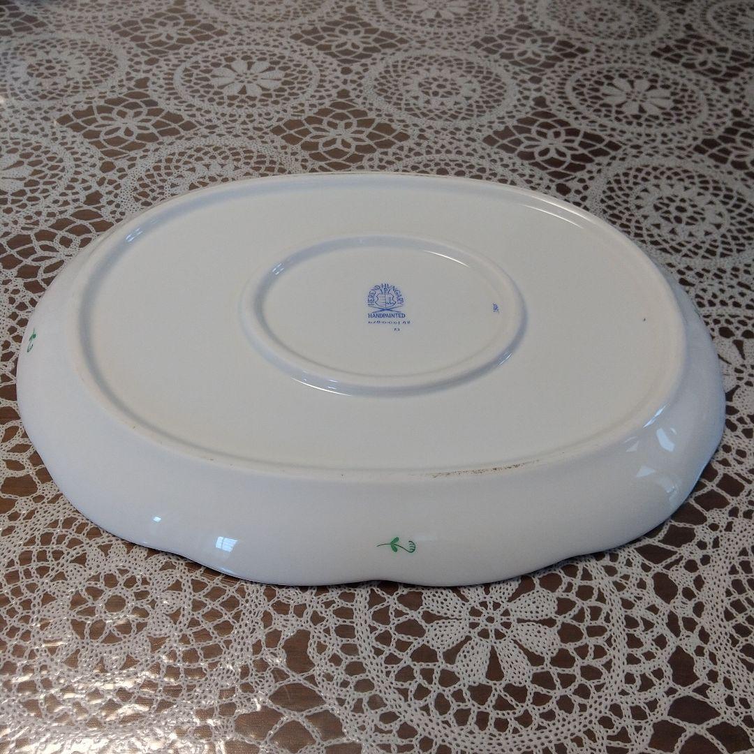 ヘレンド アポニーグリーン プレート