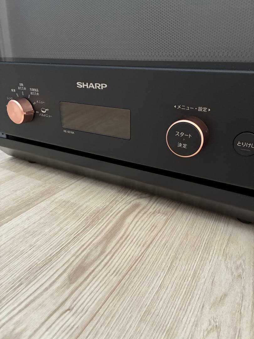 【ジャンク品】SHARP オーブンレンジ RE-SD18A-B