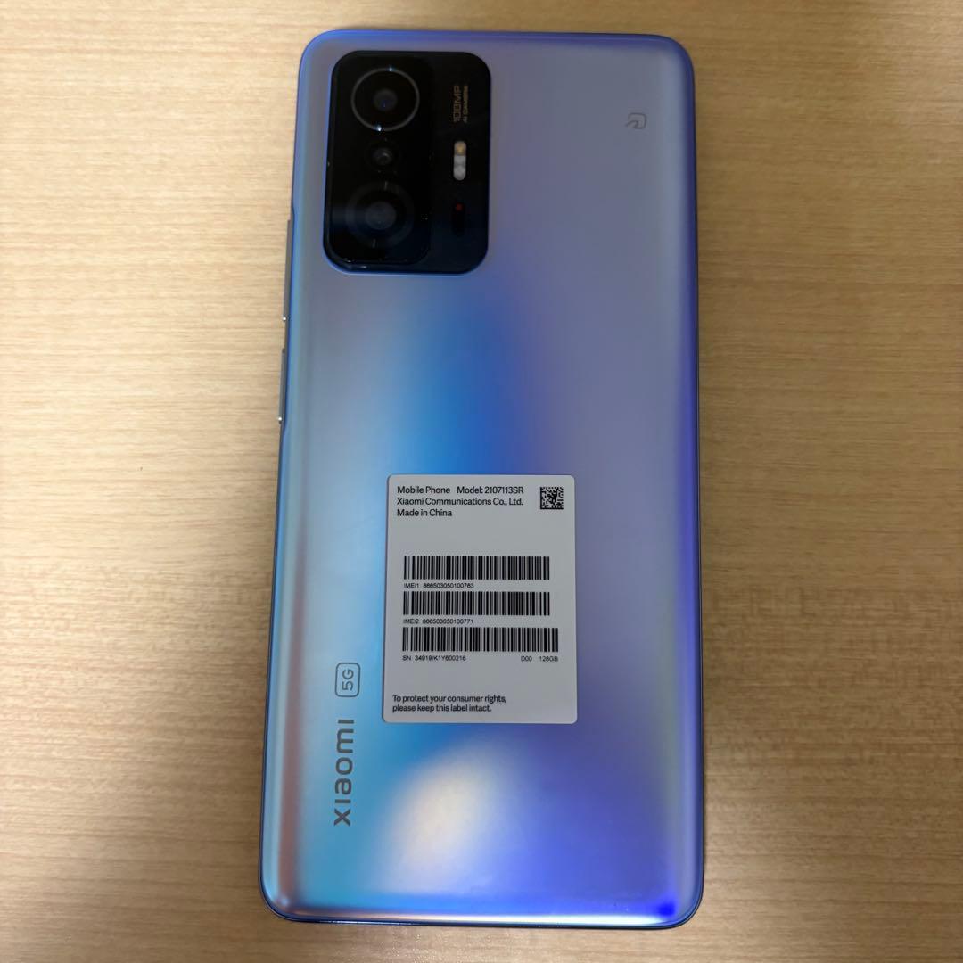 【美品】Xiaomi 11T Pro セレスティアルブルー128GB