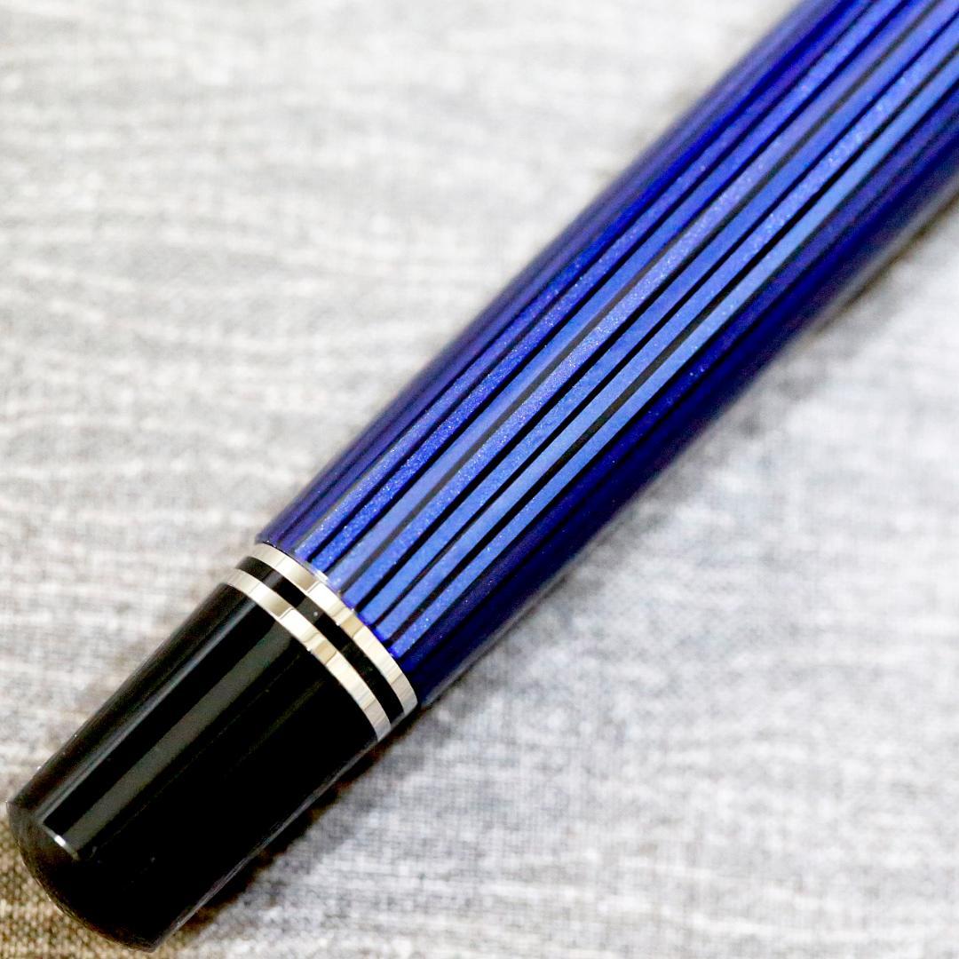 【極美品 送料込み】ペリカン ボールペン スーベレーン Ｒ８０５ 青縞