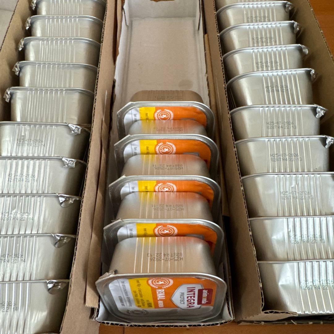 ドッグフード animonda INTEGRA PROTECT RENAL 150g