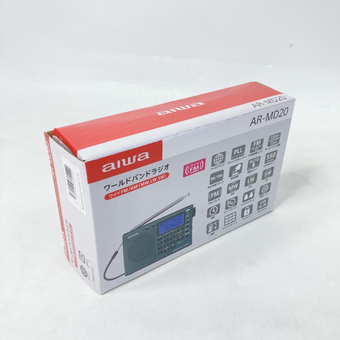 A*i様 【未使用】aiwa ワールドバンドラジオ AR-MD20
