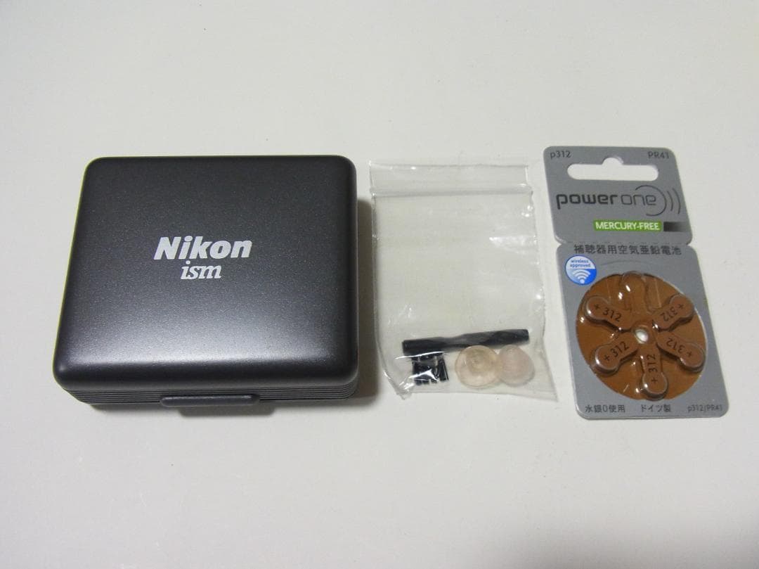 Nikon ニコン エシロール NEF-M100(右耳)