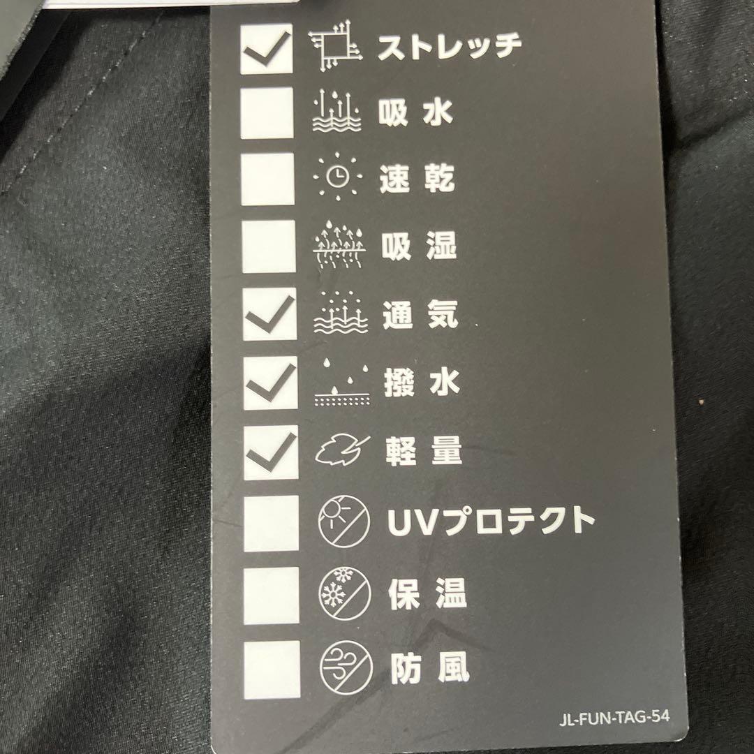 J.LINDEBERG リンドバーグ　ゴルフメンズ　パンツ ブラック 31