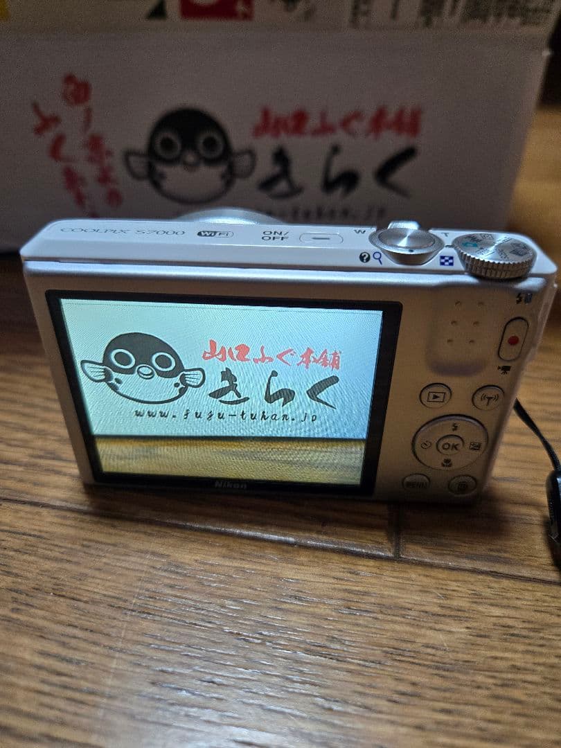 Nikon COOLPIX S7000 ホワイト