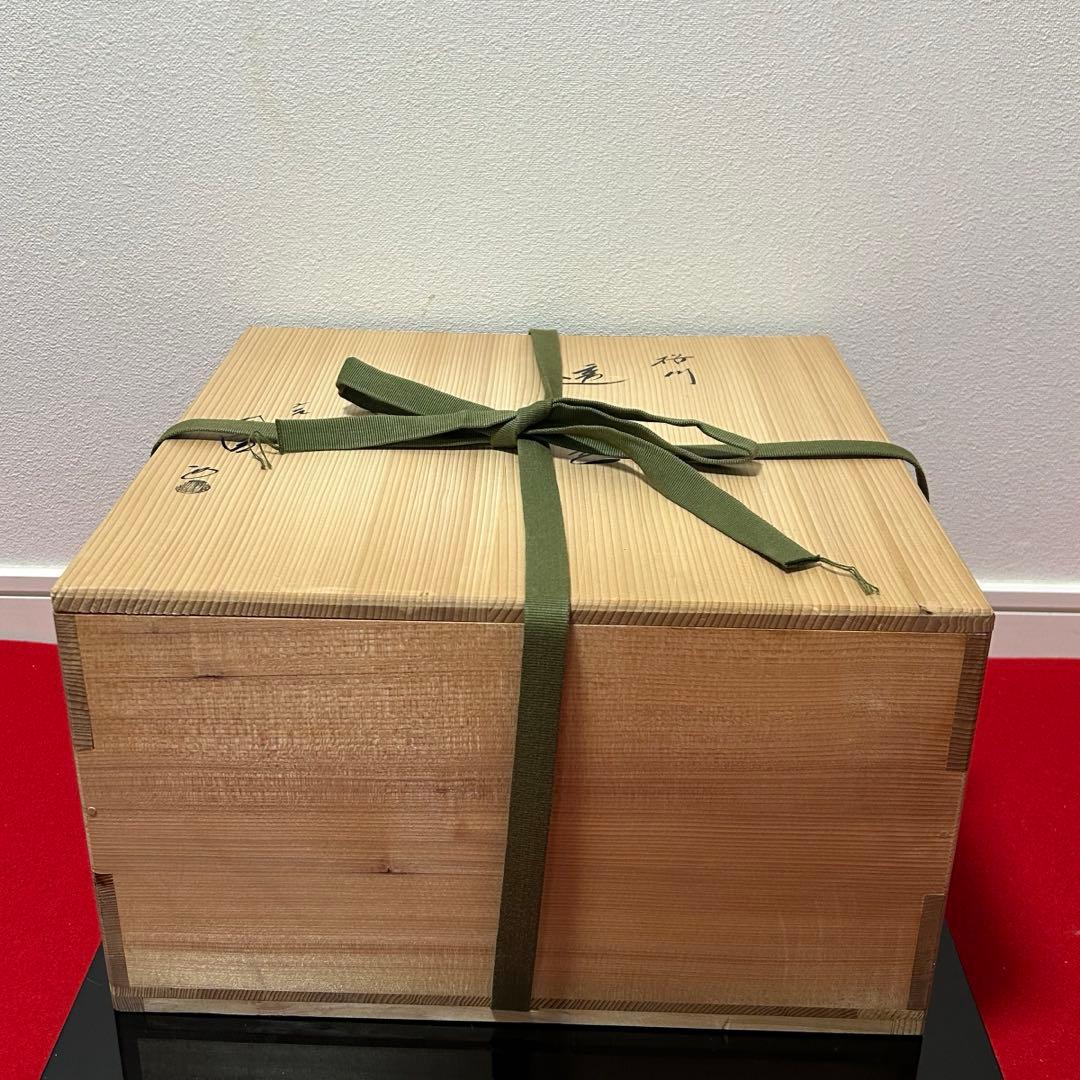 桜川透木釜　茶道具懐石鵬雲斎坐忘斎淡々斎即中斎而妙斎棗水指茶杓水屋茶碗