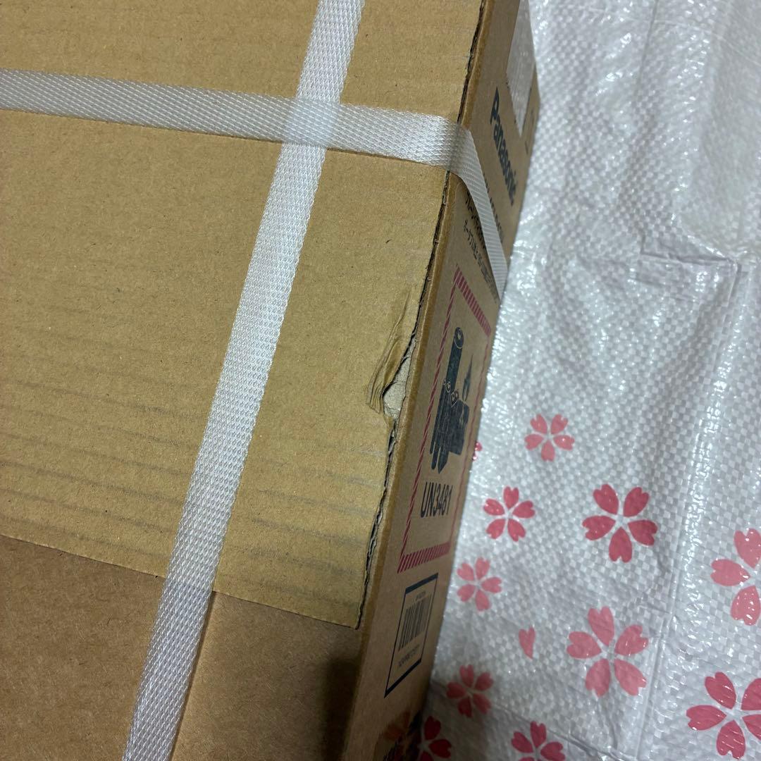 【新品・未開封】Panasonic ポータブルテレビ UN-15LD12H