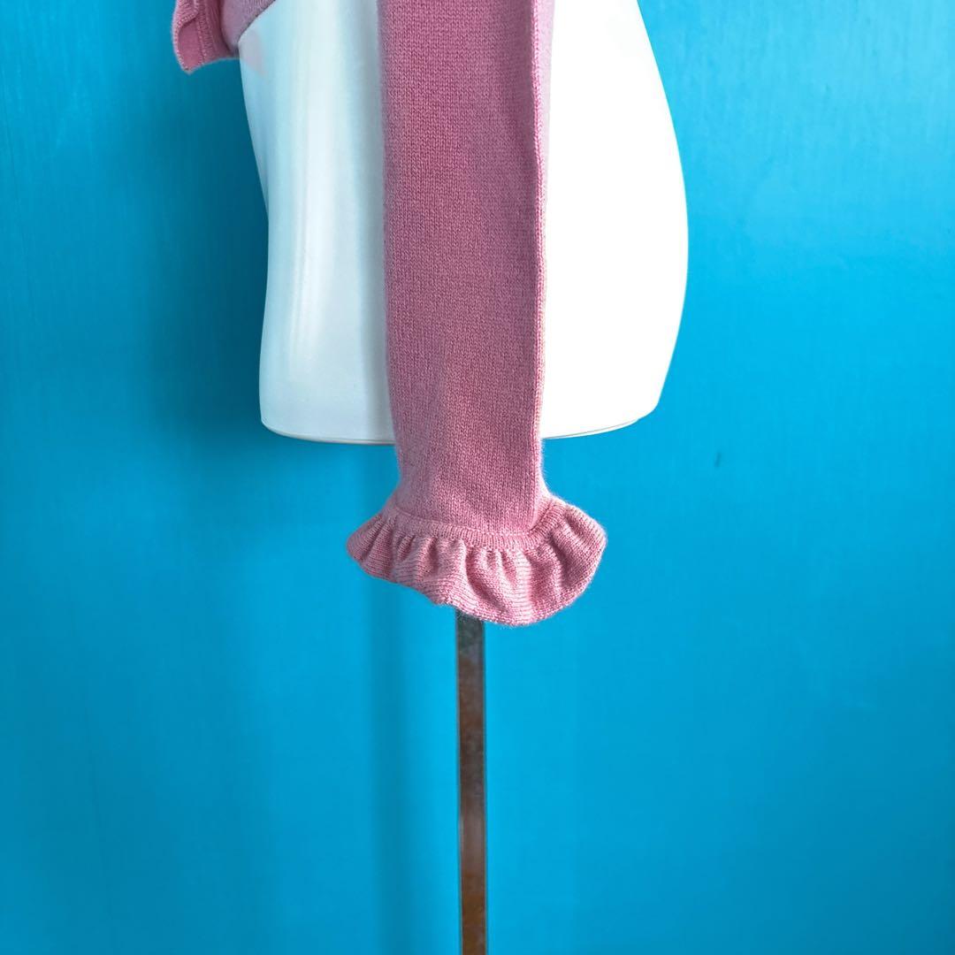 1537 EPOCAエポカ　フリル付きピンク長袖カシミアカーディガン　大人可愛い