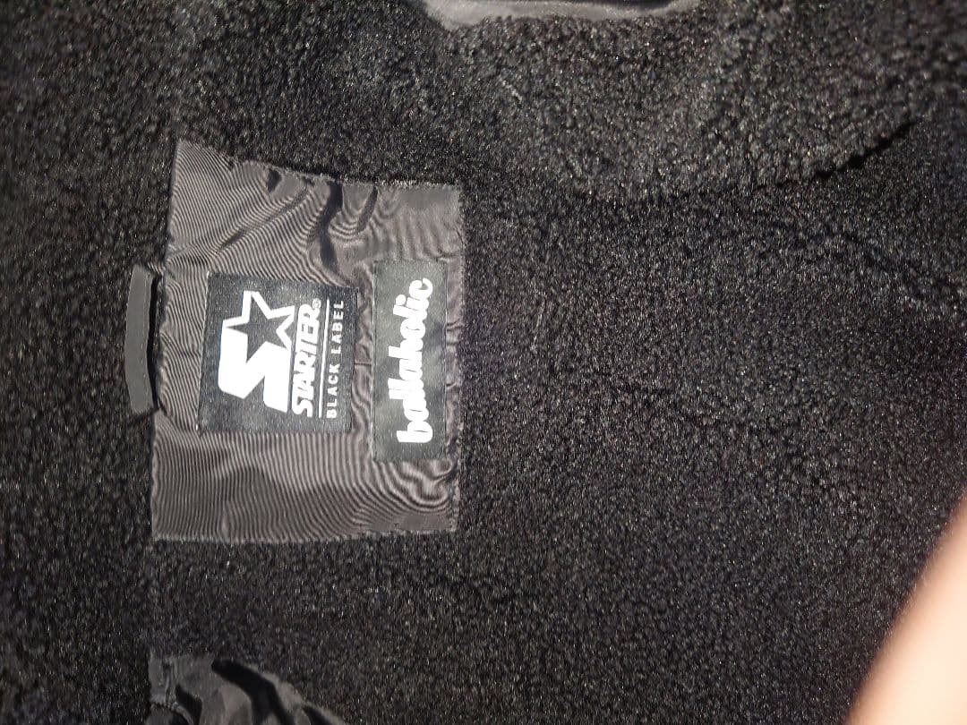 BALLAHOLIC フリース内側 ロングコート 黒