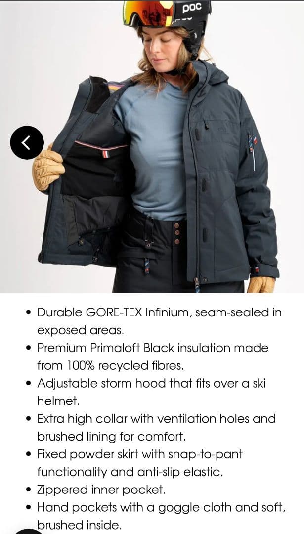 【新品】state of elevenateスキーウェアレディース　Sサイズ