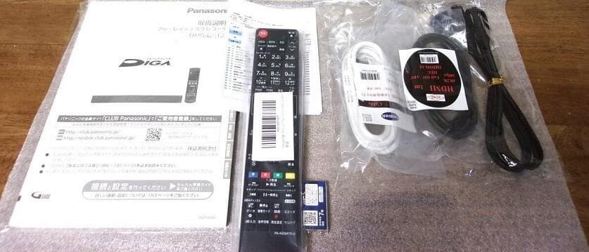 動作品パナソニック ブルーレイレコーダーDMR-BWT630(HDD2TB増量)