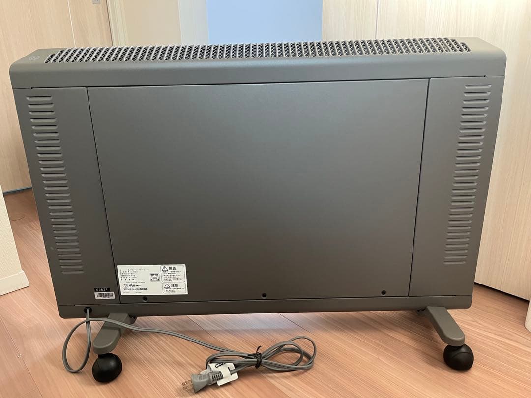 デロンギ　コンベクターヒーター　HXJ60L12 グレー