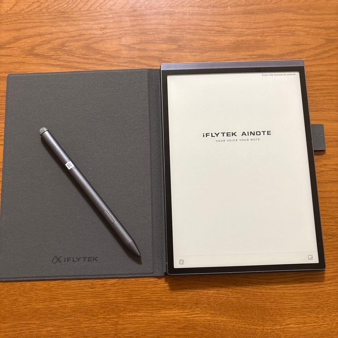 iFLYTEK AINOTE Air 2 本体とペン、カバー付き