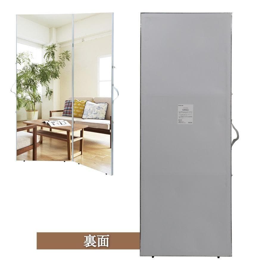 B2055割れない鏡 軽量 ダンスミラー 大型鏡 160cm 姿見 全身鏡