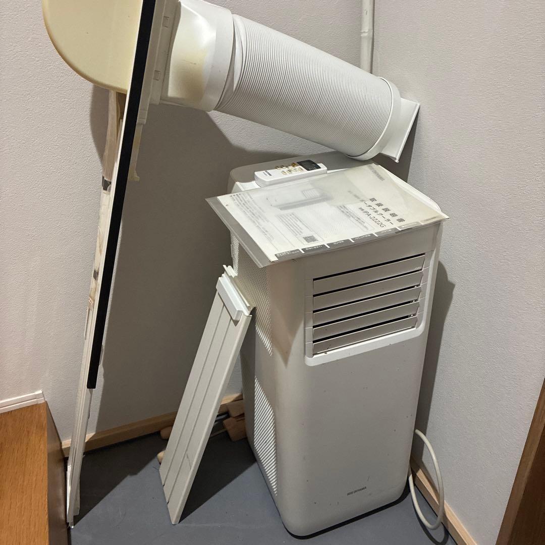 アイリスオーヤマ　ポータブルクーラー　22年製