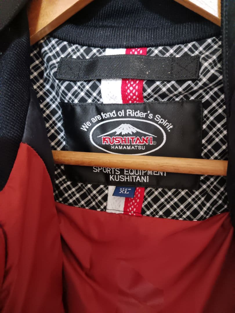 KUSHITANI　アロフトフードジャケット