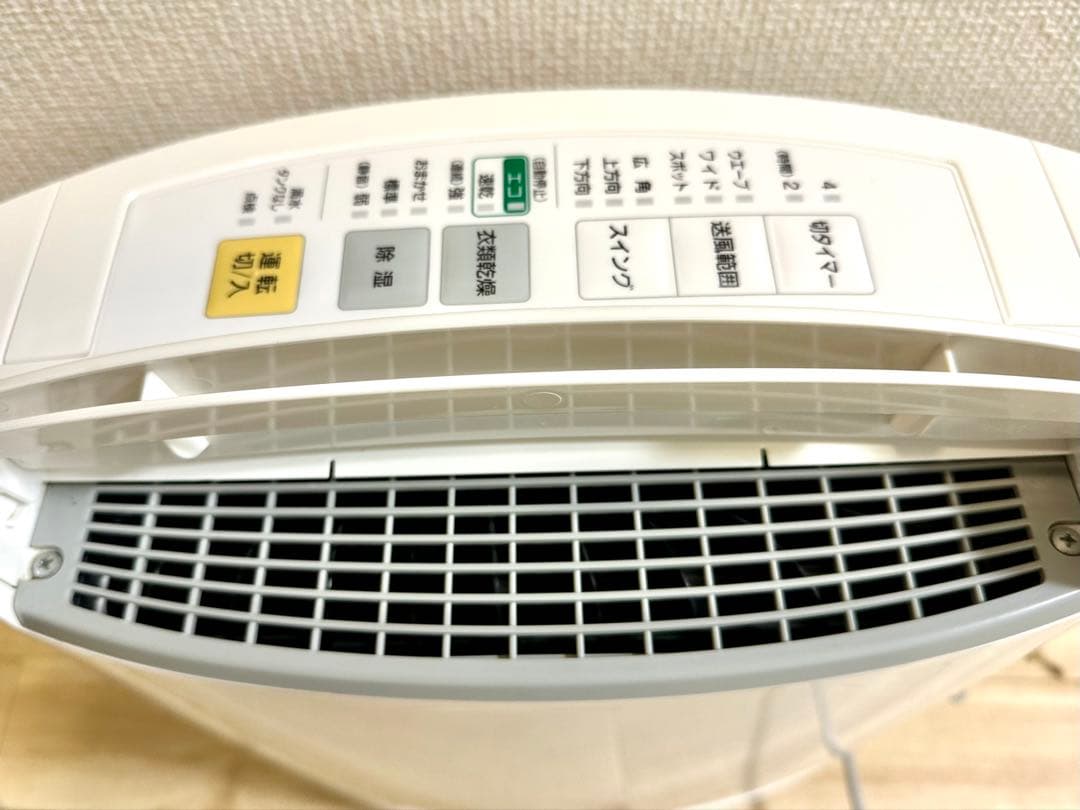 Panasonic デシカント方式除湿乾燥機 F-YZG100