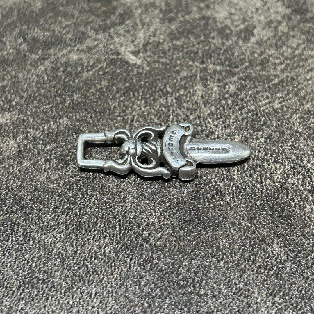クロムハーツ CHROME HEARTS ダガー チャーム トップ SV
