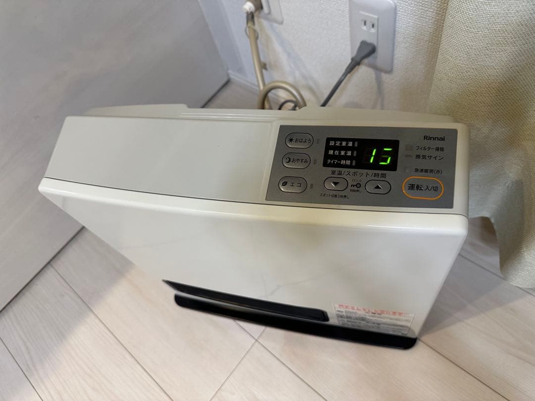 20年製 リンナイ RC-N206E 都市ガス用ファンヒーター ホース付き