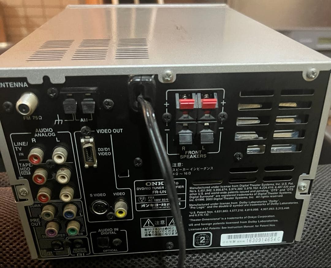 ONKYO オンキョー FR-UN9