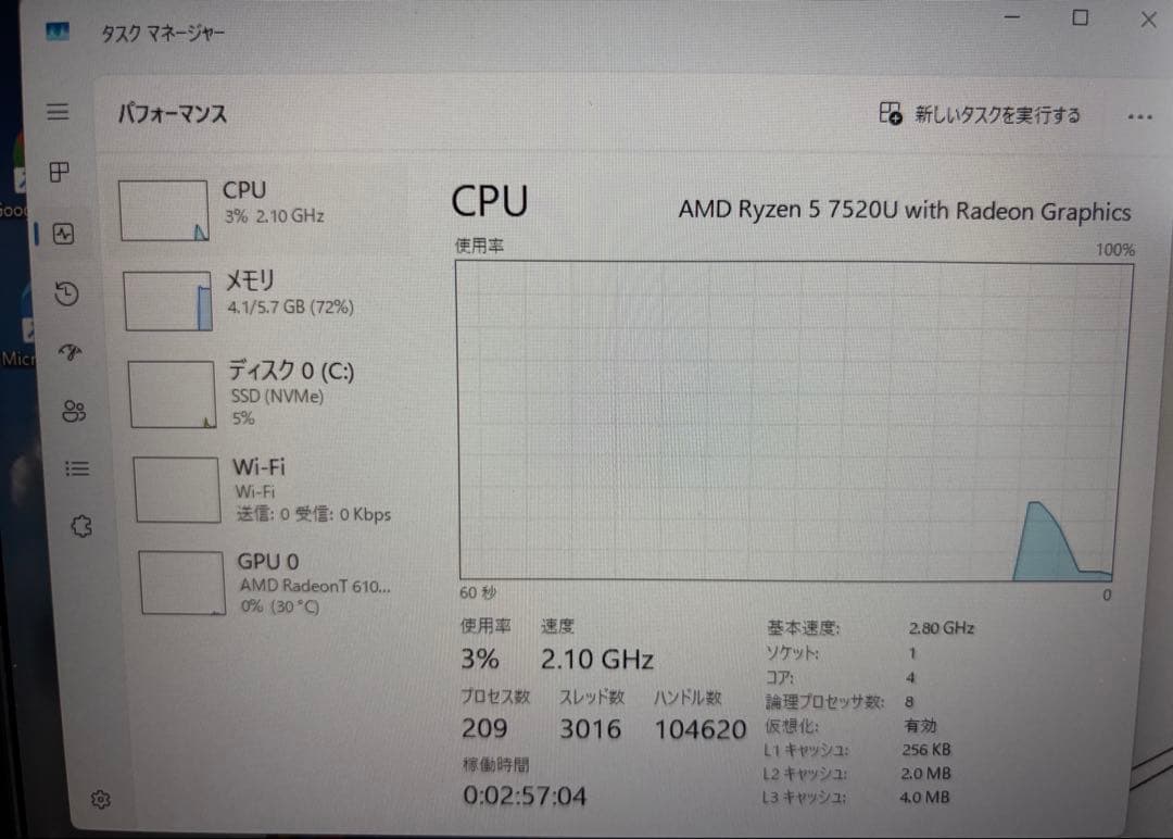 【ジャンク】Lenovo IdeaPad1-15AMN7