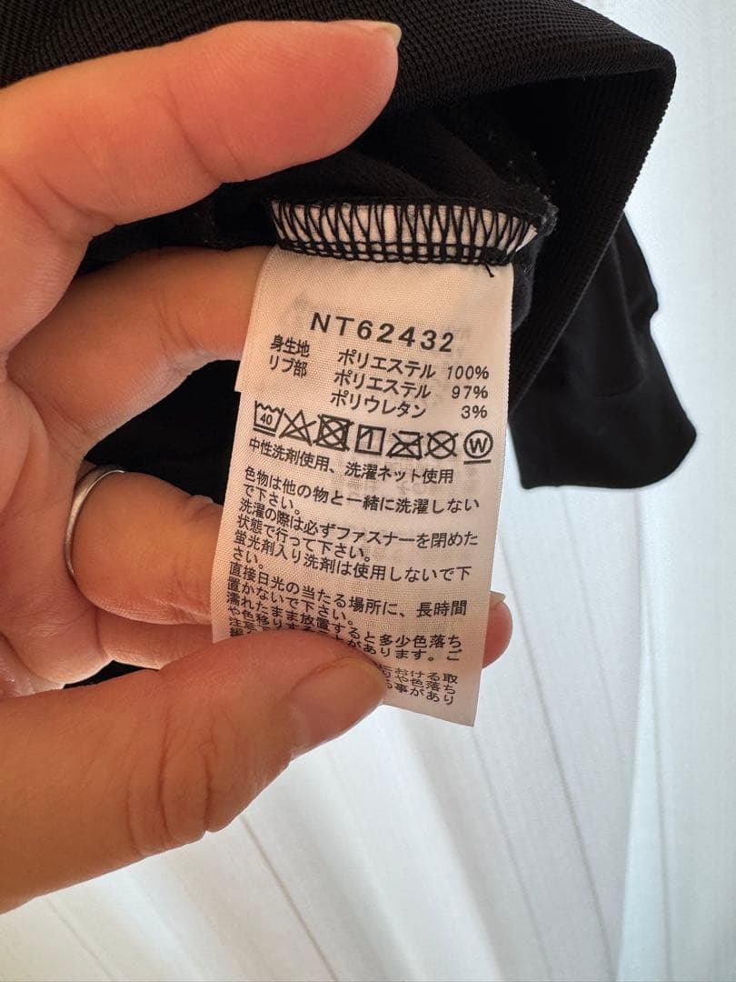 THE NORTH FACE トラックジャケット
