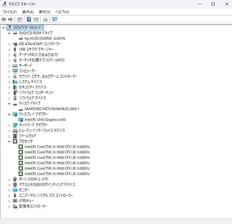 Windowsデスクトップ HP Prodesk 600 G5 SFF