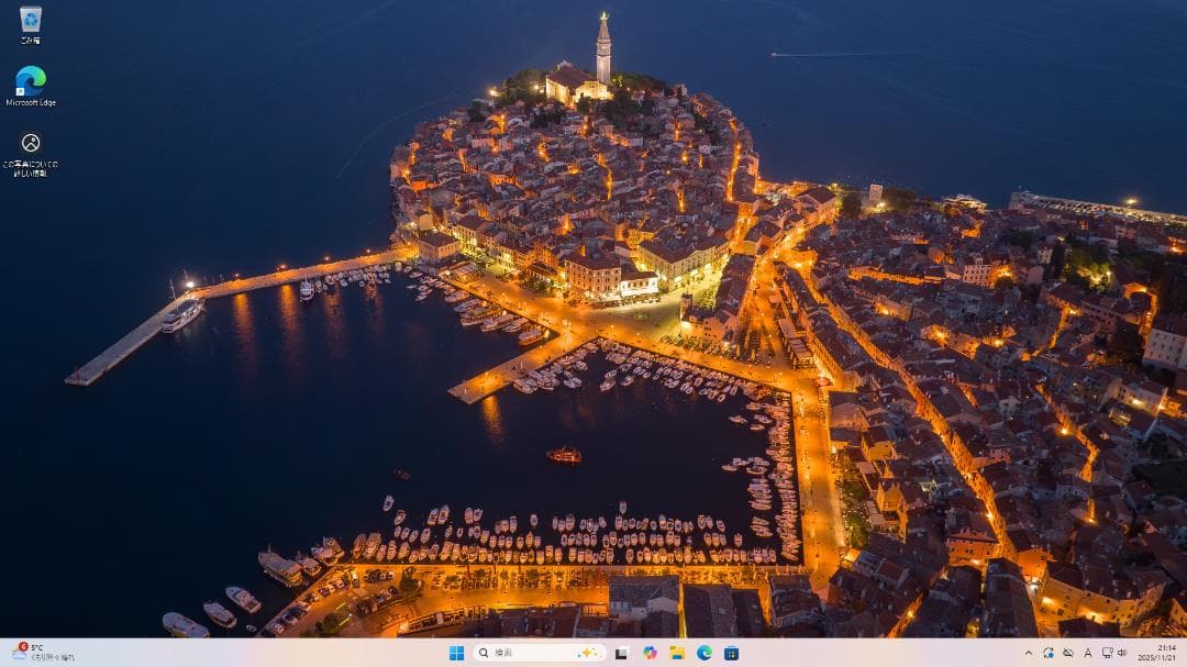 Windowsデスクトップ HP Prodesk 600 G5 SFF