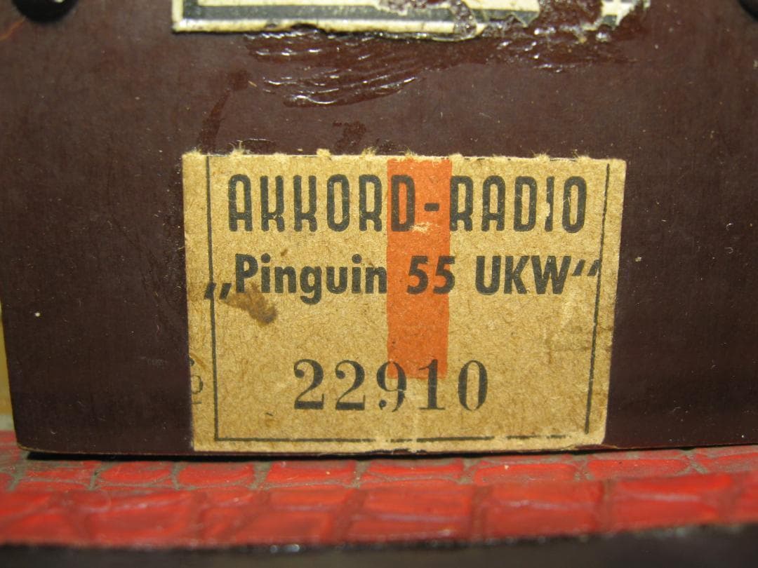 【超レア】ドイツ AKKORD Pinguin 55 UKW 7球真空管ラジオ